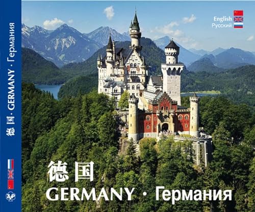 Kultur- und Bilderreise durch Deutschland - A Cultural and Pictorial Tour of Germany - Texte in Chinesisch/Englisch/Russisch von Ziethen Verlag GmbH